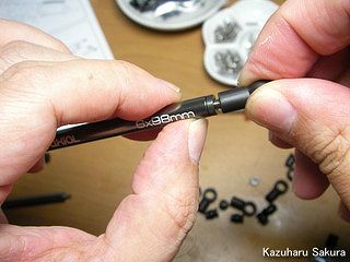 Axial(アキシャル)・SCX10・ジープ ラングラー G6 製作記 ～ フロント側のスレテッドアルミパイプ